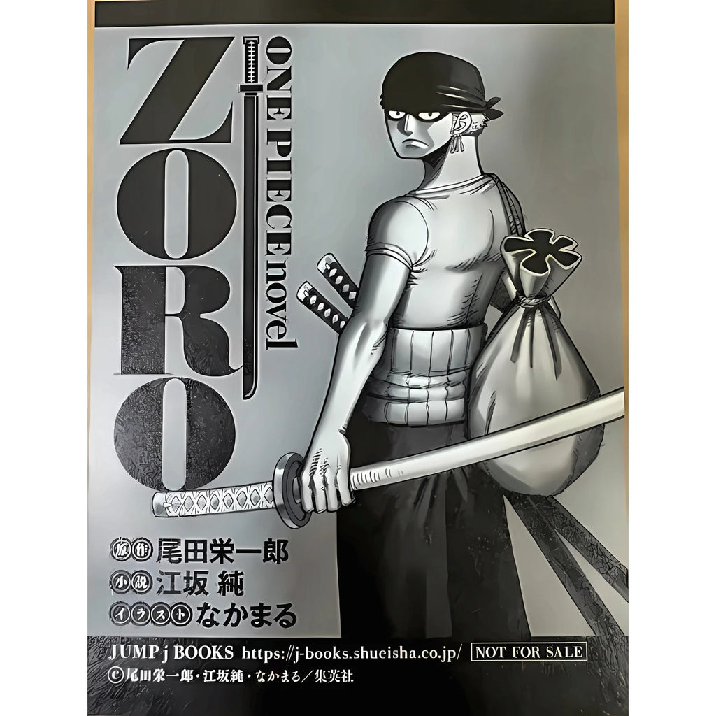 ONE PIECE novel ZORO #1 Japanese -【Includes bonus Illustration card】【Japan Exclusive】